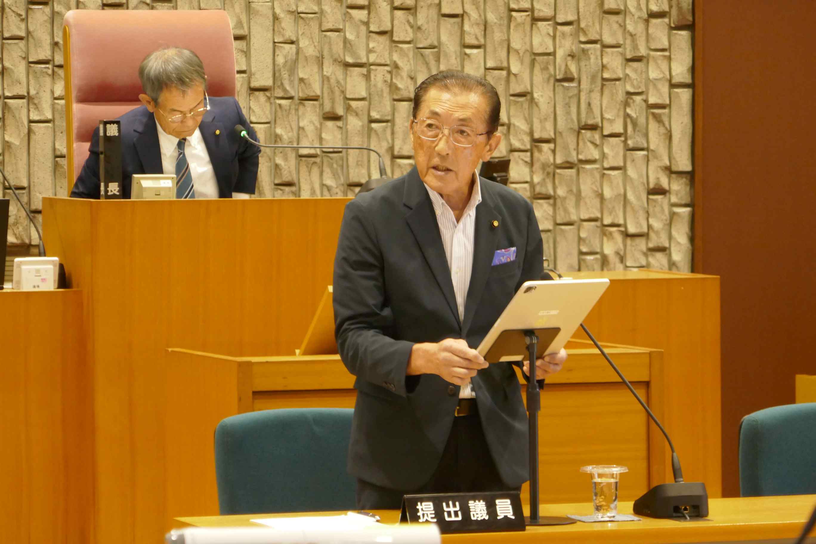 第3回定例会・本会議（第2日）が行われました