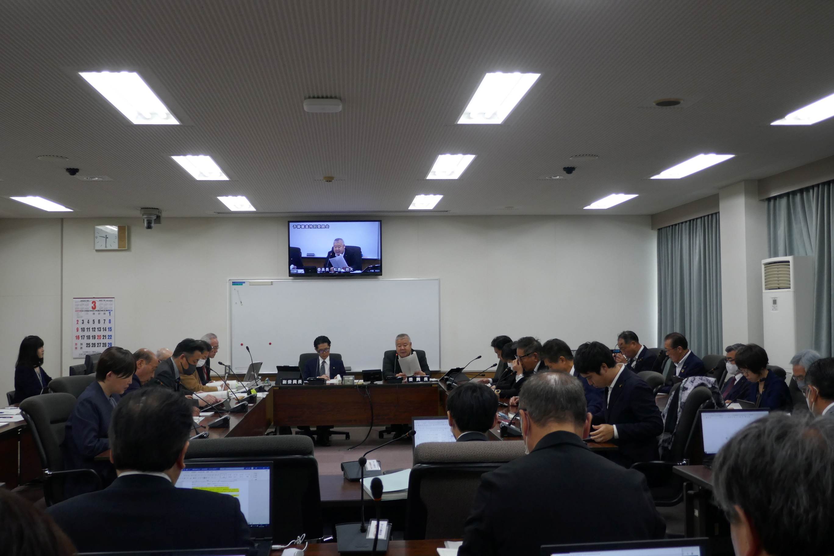 予算審査特別委員会（２日目）