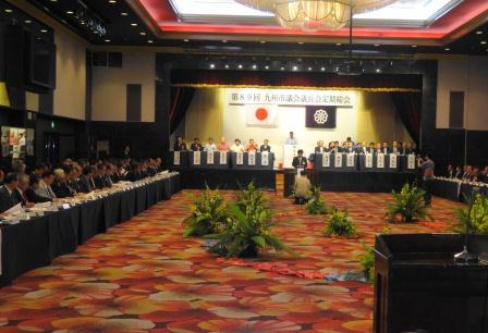 九州市議会議長会定期総会に出席