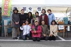 団体賞：農業女性活動促進事業推進協議会