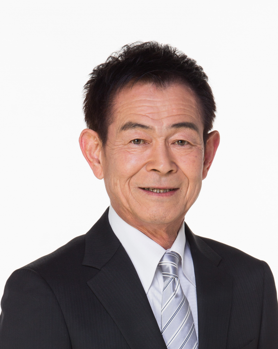 議長　渡孝二