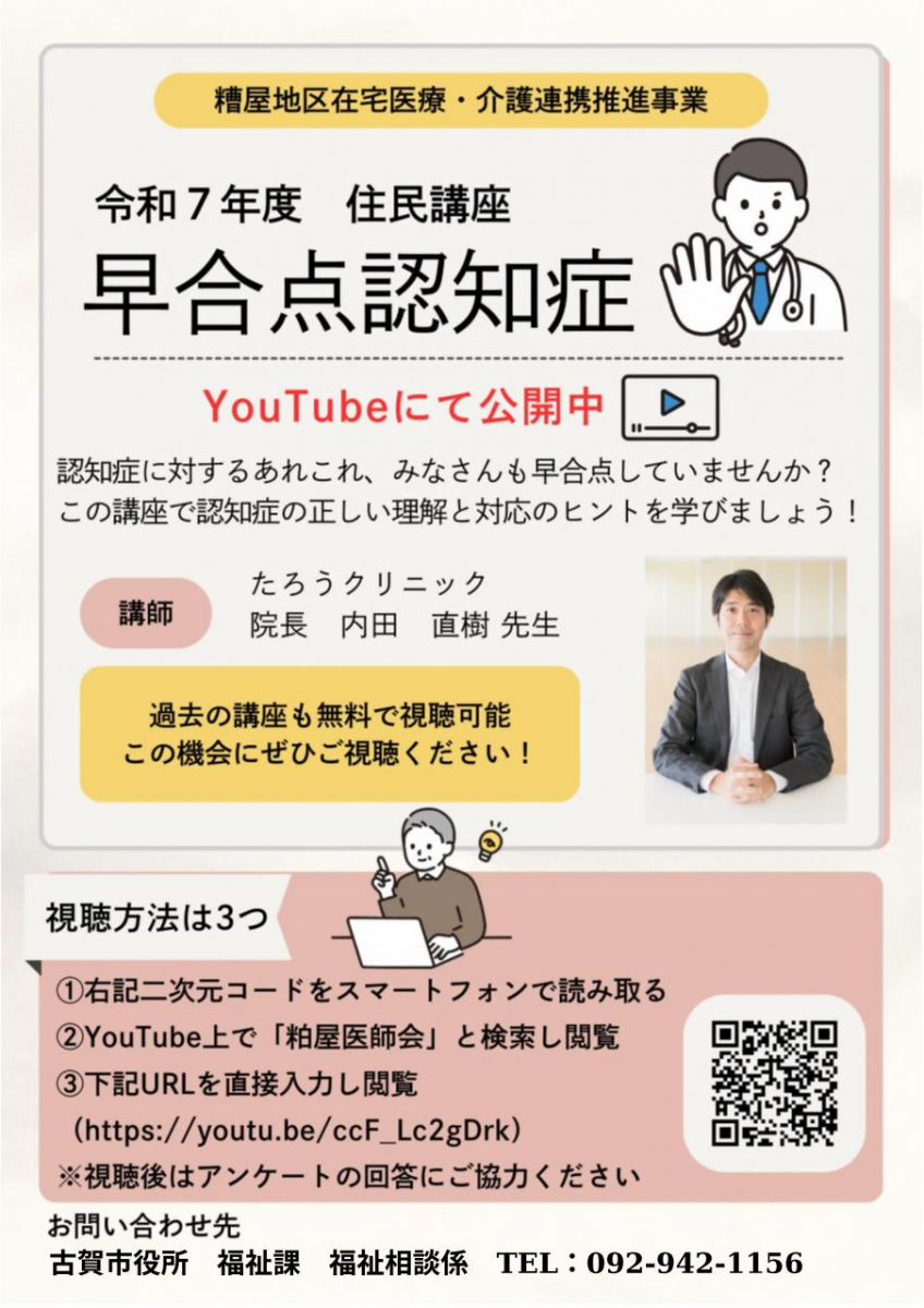 1e76411f-0f73-4910-989e-cfd2d189d658_page_1