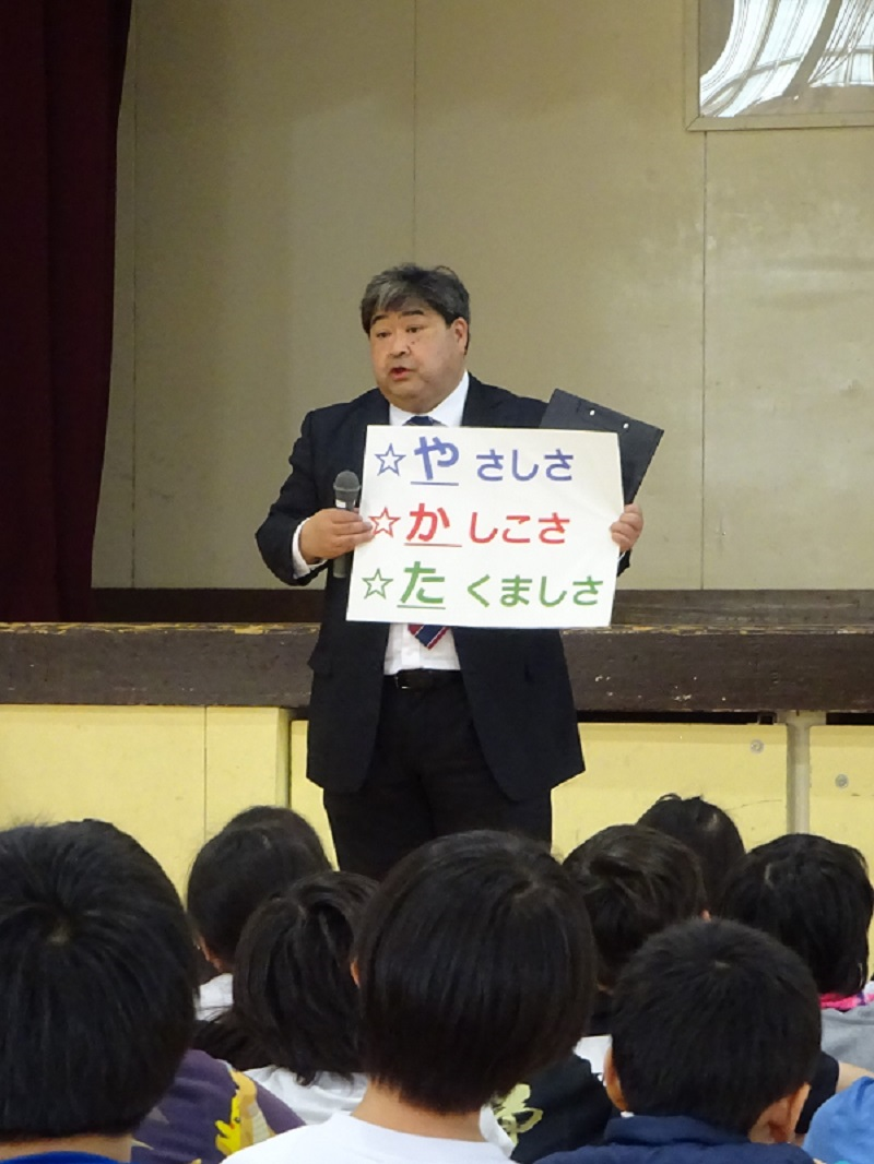 古賀市立小野小学校（2024年4月16日①）