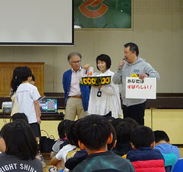 古賀市立小野小学校（2024年4月16日②）