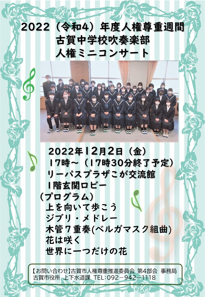 本店は ☆ 画像確認ページ ☆ Aya - fonotecanacional.gob.mx