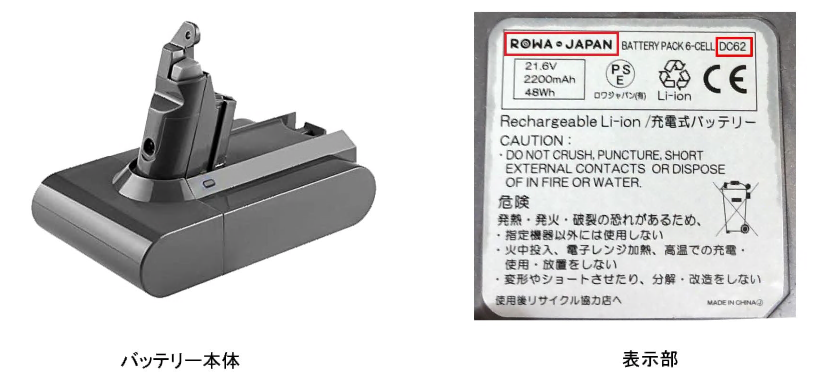 soujiki2