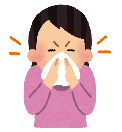 くしゃみ