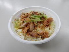 古賀市バター醤油丼