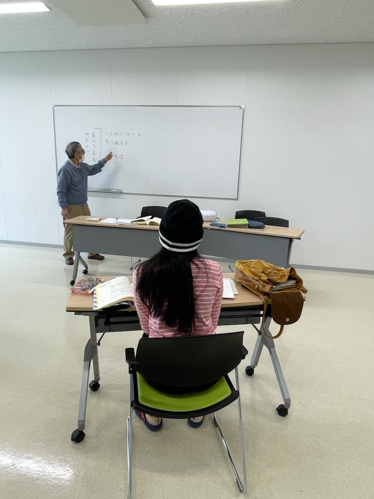 つながり広場2