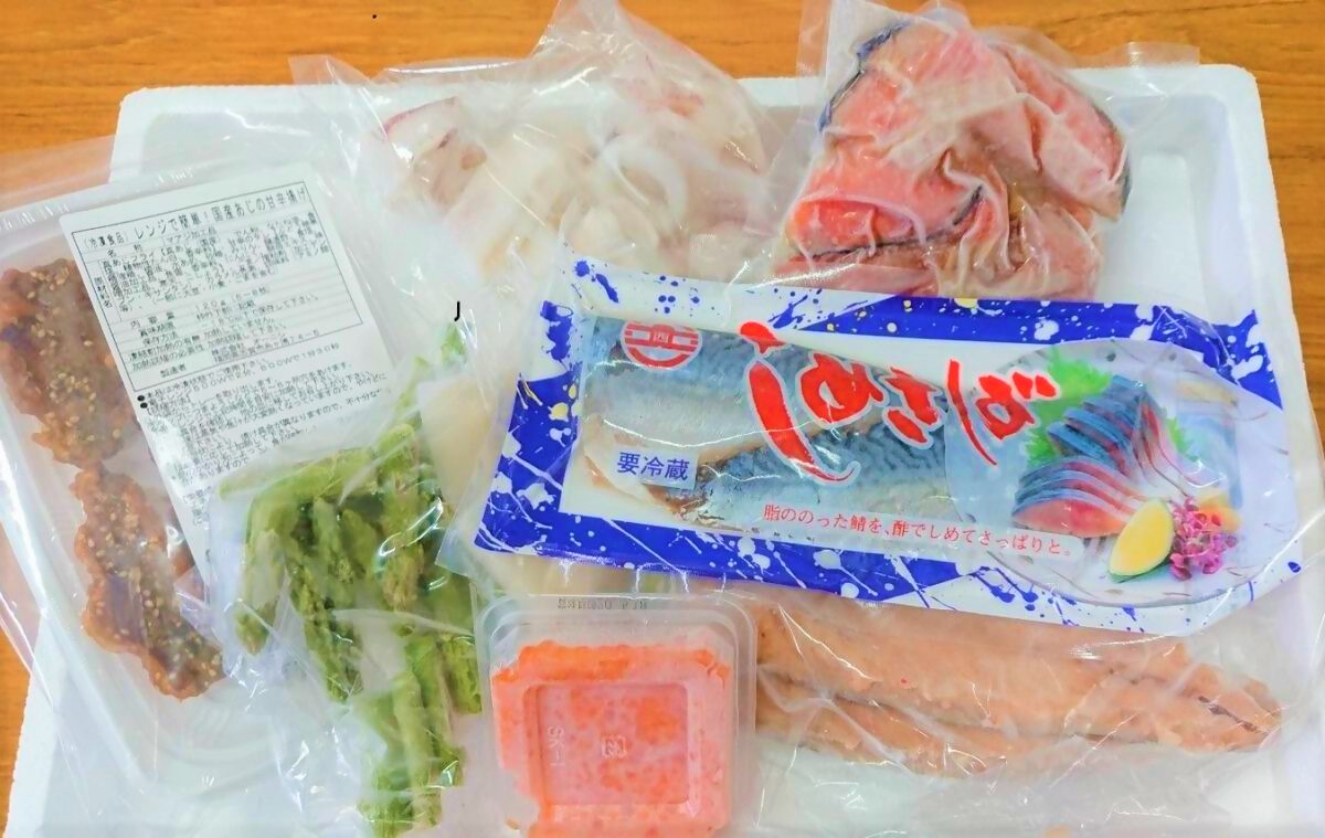 株式会社オーニシ