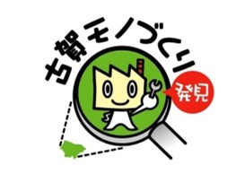 画像名