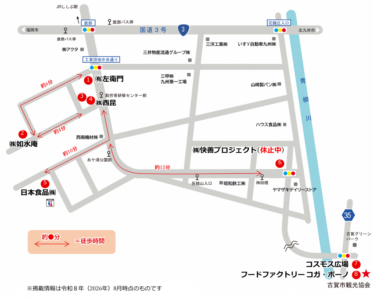HP用画像 (1)