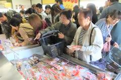 日本食品株式会社