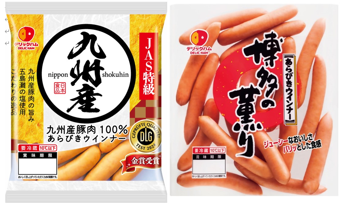 画像名