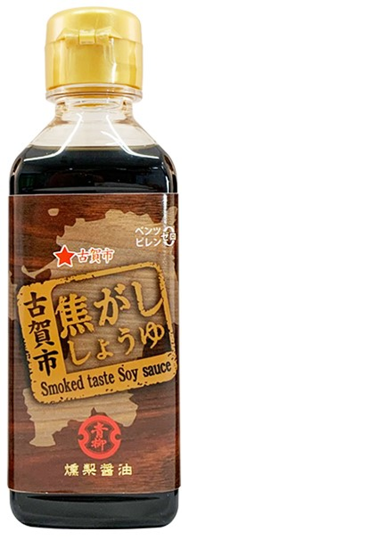 焦がし醤油