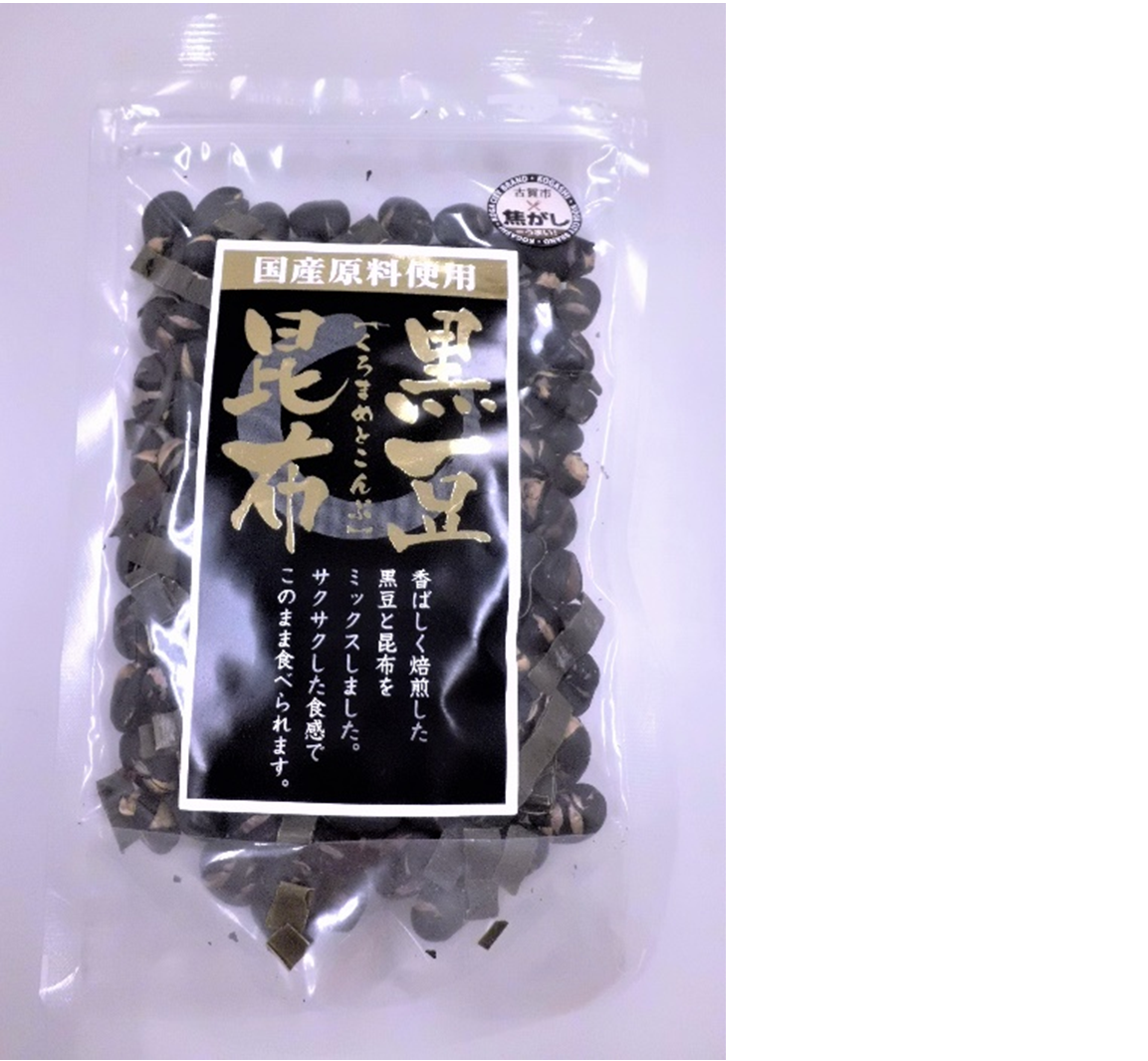焦がし黒豆昆布
