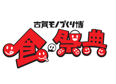 画像名