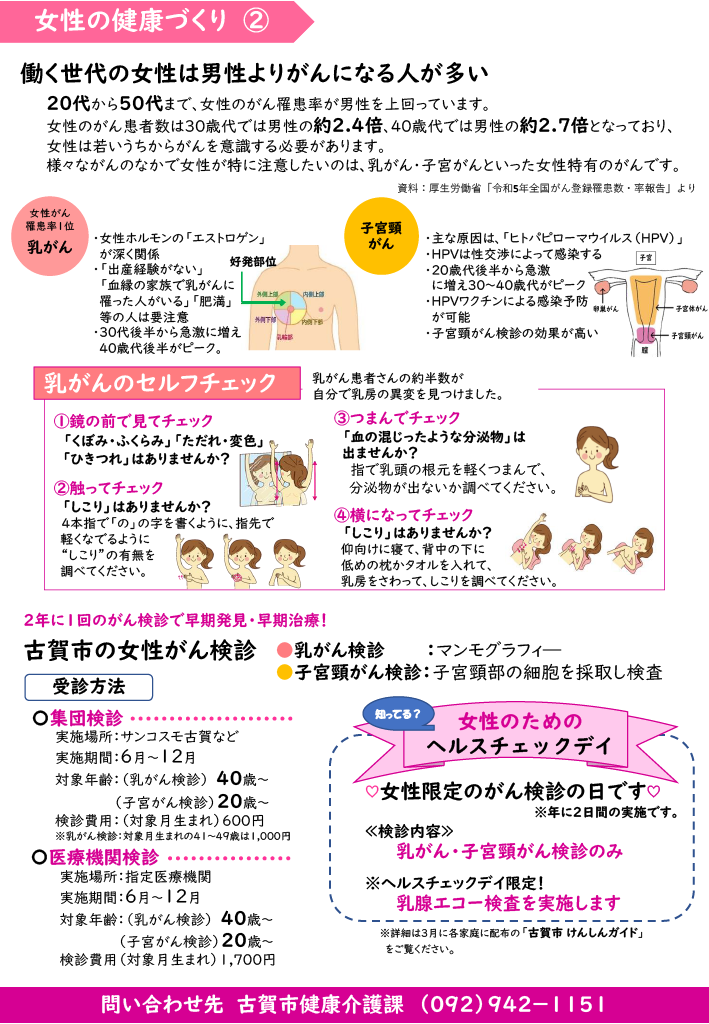 1771977484221-f571c8f9-6f81-4384-9c18-b8bd90cb208b_2