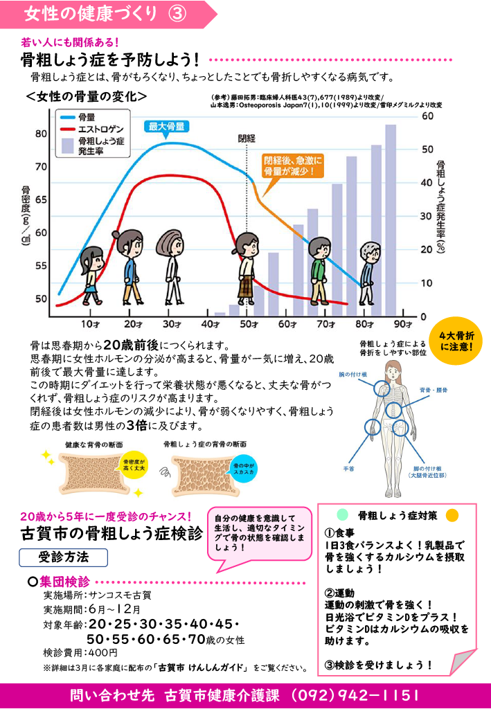 1771977484221-f571c8f9-6f81-4384-9c18-b8bd90cb208b_3